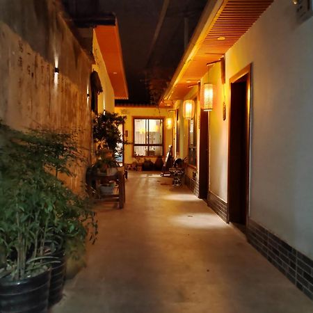 Zhangjiajie Tingyutang Little Yard Eksteriør billede