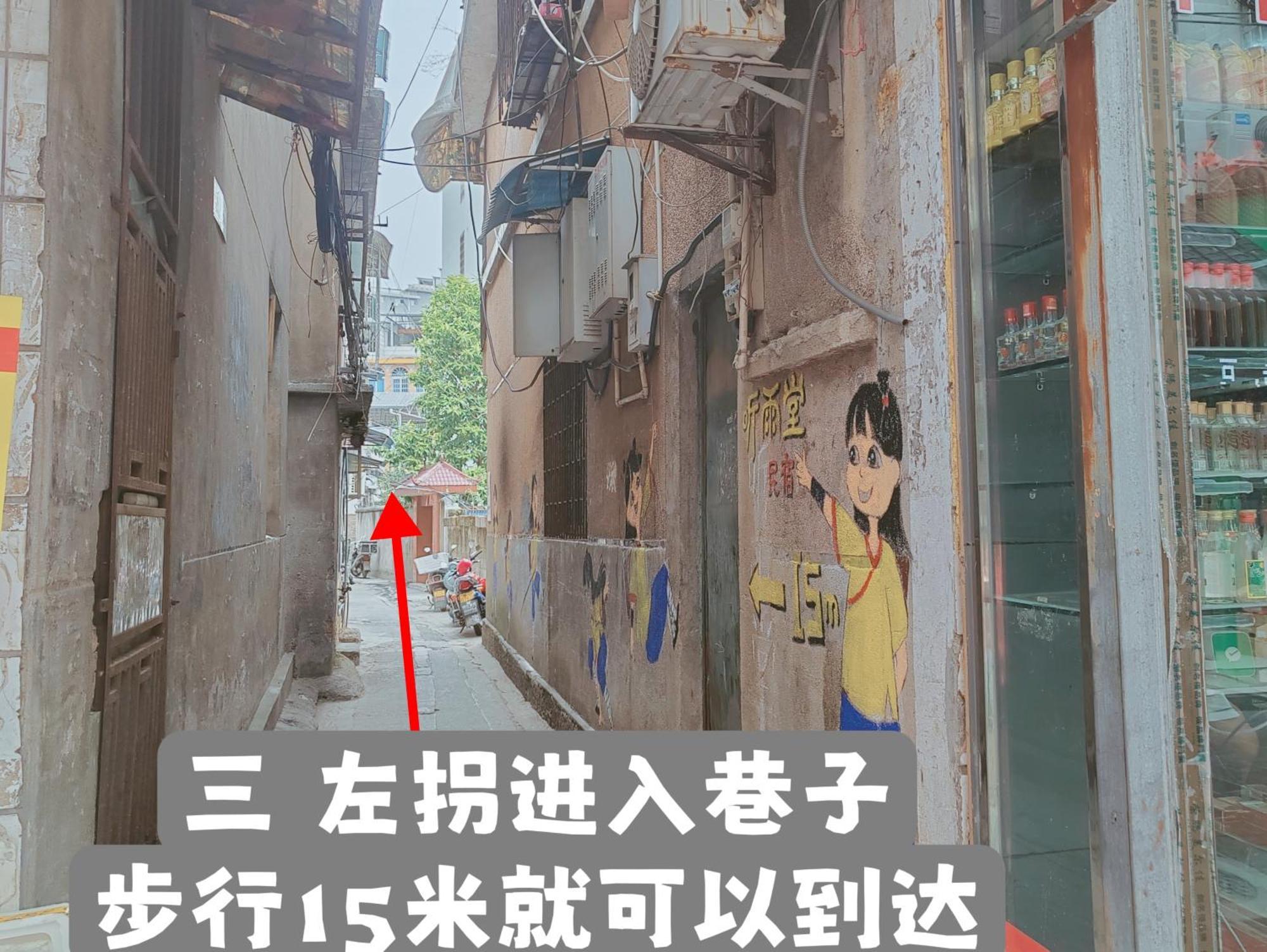 Zhangjiajie Tingyutang Little Yard Eksteriør billede