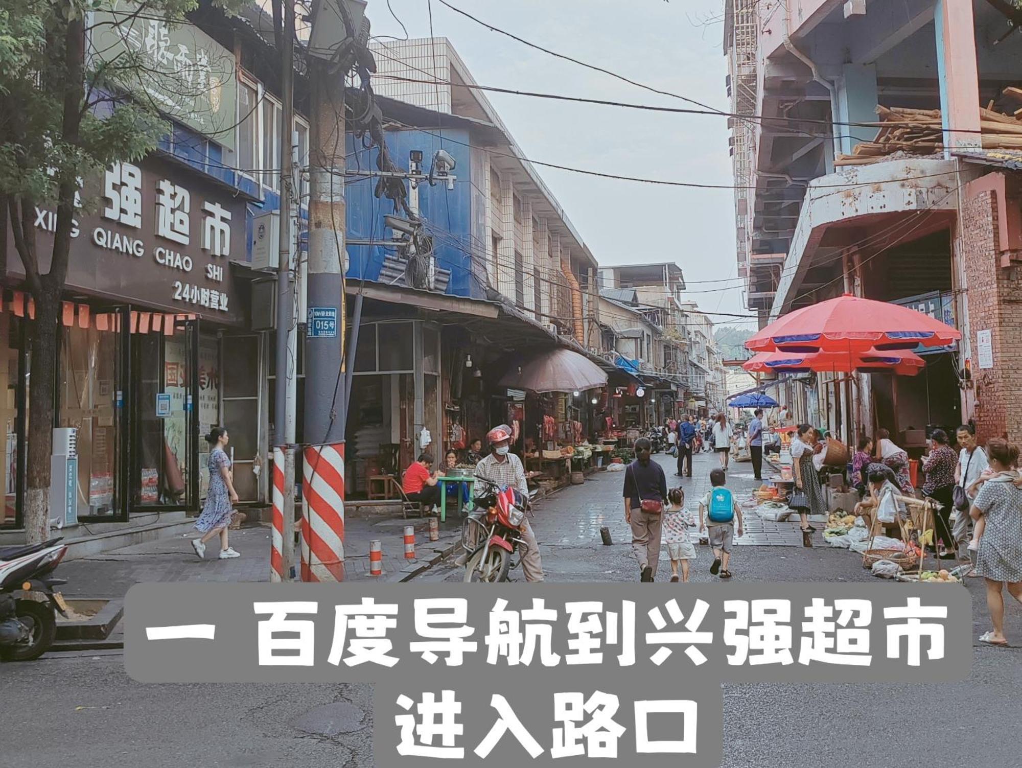 Zhangjiajie Tingyutang Little Yard Eksteriør billede