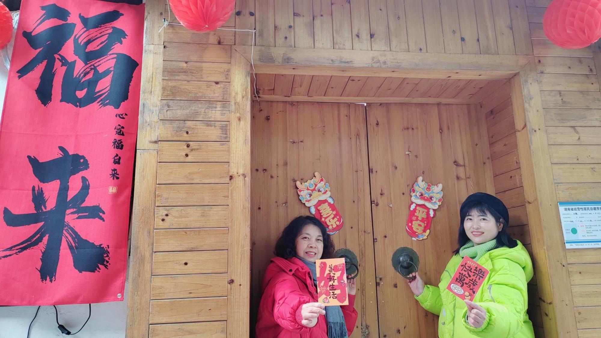 Zhangjiajie Tingyutang Little Yard Eksteriør billede
